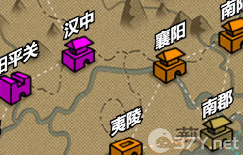 三国时代3官方版