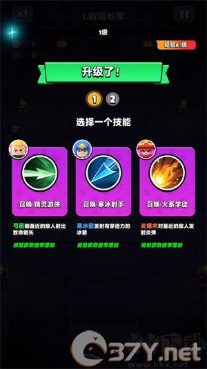 胡闹地牢中文版