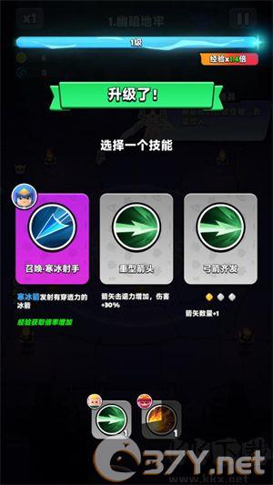 胡闹地牢中文版