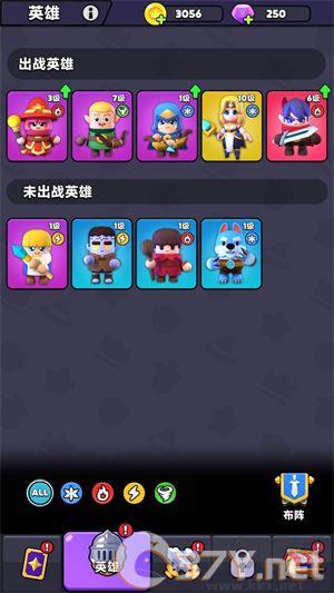 胡闹地牢中文版