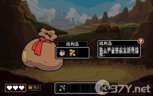 以太地牢手机版