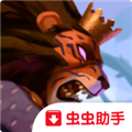 阿门罗最新版 v1.0国际服