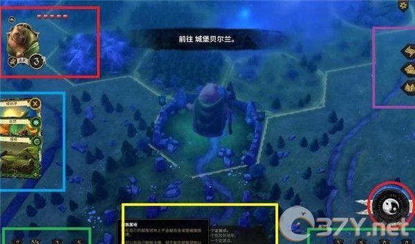 阿门罗最新版