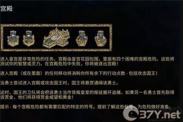 阿门罗最新版