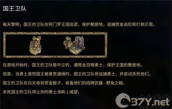阿门罗最新版