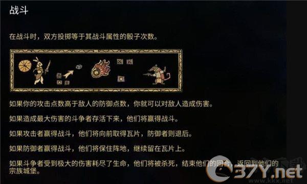 阿门罗最新版
