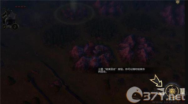 阿门罗最新版