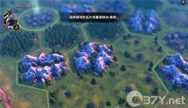 阿门罗最新版