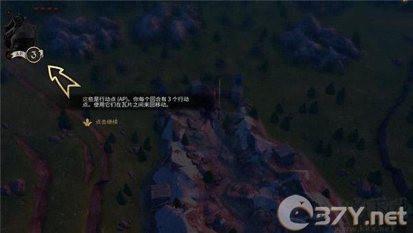 阿门罗最新版