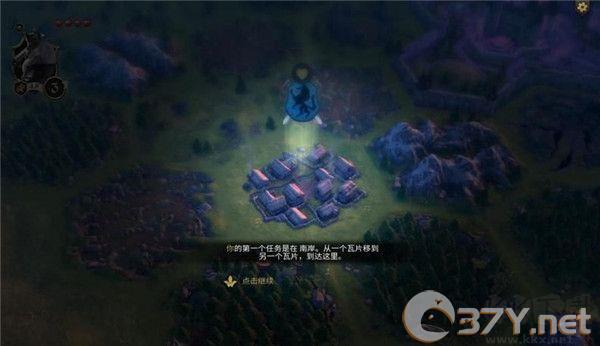 阿门罗最新版