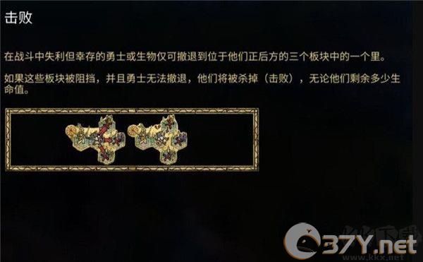 阿门罗最新版