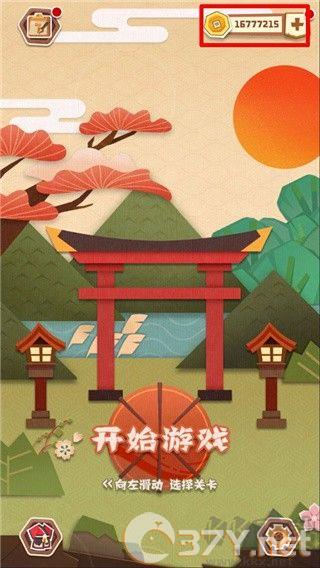 梦纸的谜境