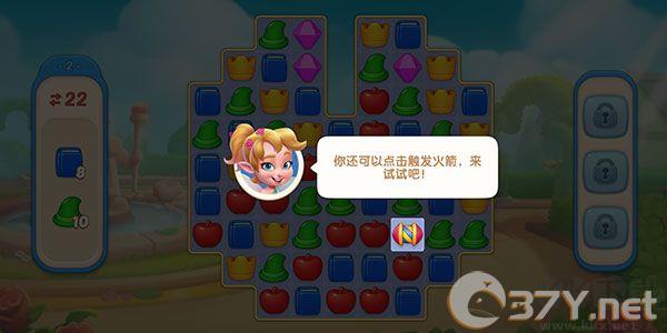 配对故事（Matching Story）