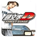 头文字D公路传说手游 v2021.06.21.11安卓版