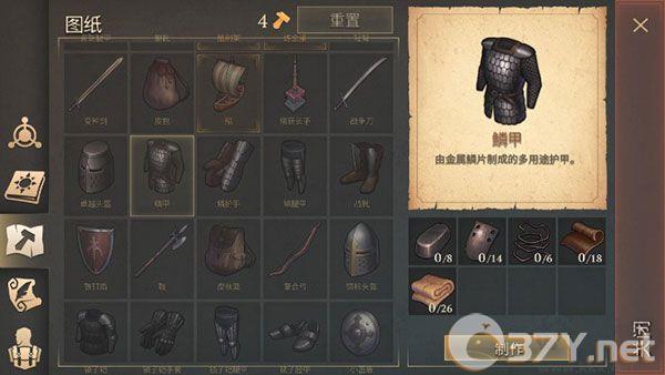 冷酷灵魂黑暗幻想内置菜单版