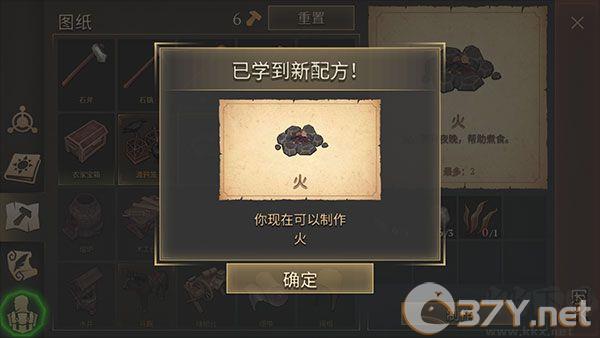 冷酷灵魂黑暗幻想内置菜单版