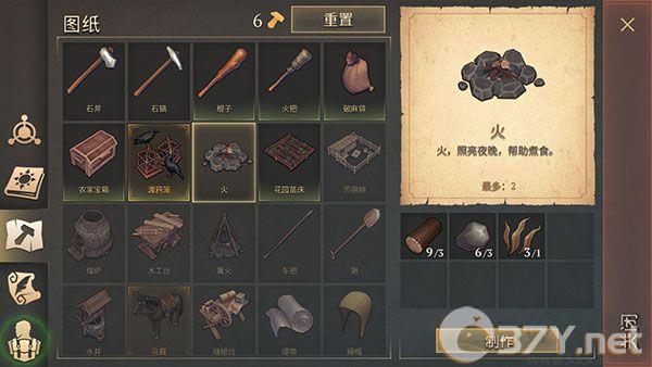 冷酷灵魂黑暗幻想内置菜单版