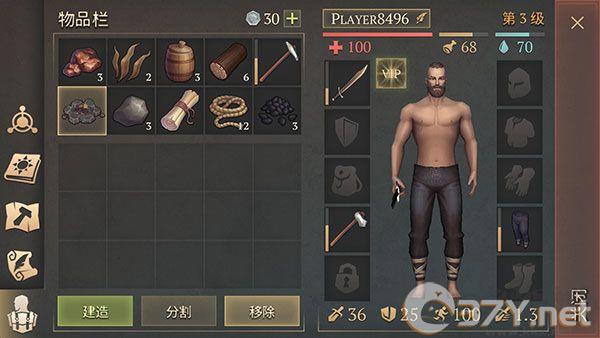冷酷灵魂黑暗幻想内置菜单版