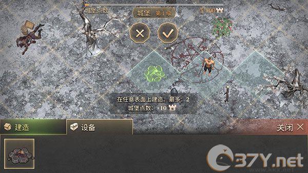 冷酷灵魂黑暗幻想内置菜单版
