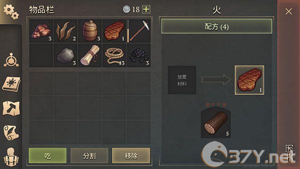 冷酷灵魂黑暗幻想内置菜单版