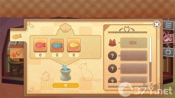迷途猫之旅3手机版