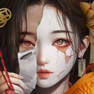 长藤古宅替童无广告版 v8.0最新版