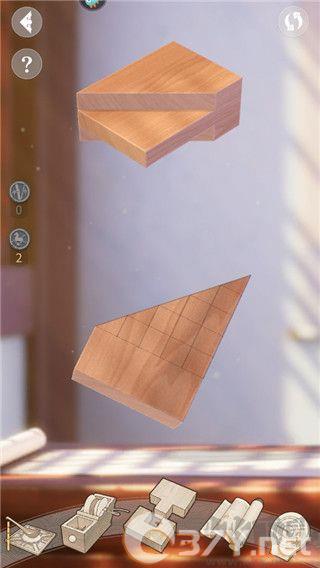 匠木免费版