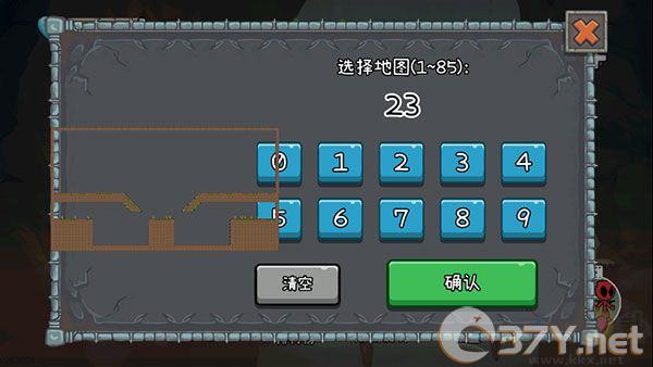 森林冰火人2手机版