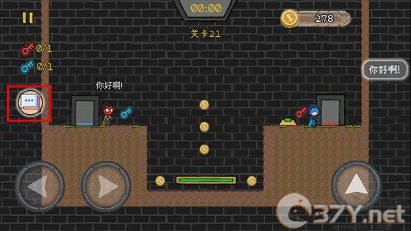 森林冰火人2手机版