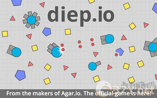 diep.io联机版