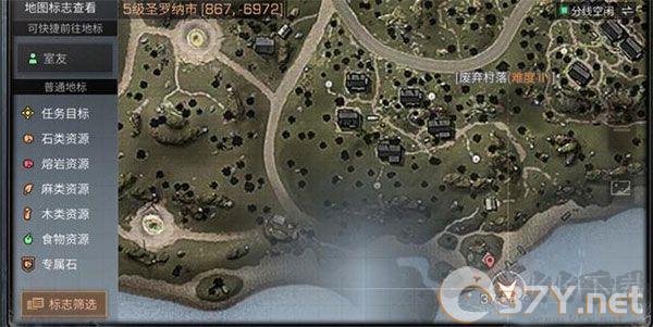 明日之后最新版