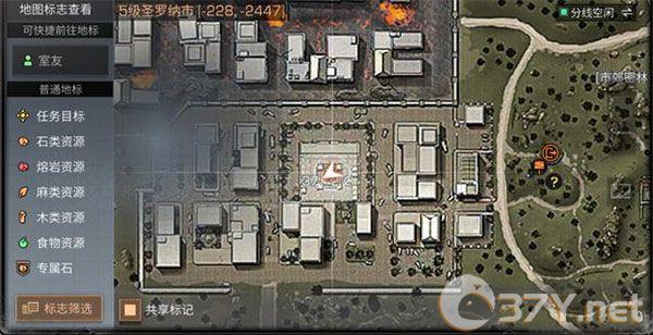 明日之后最新版