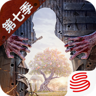 明日之后最新版 v2.0.528手机版