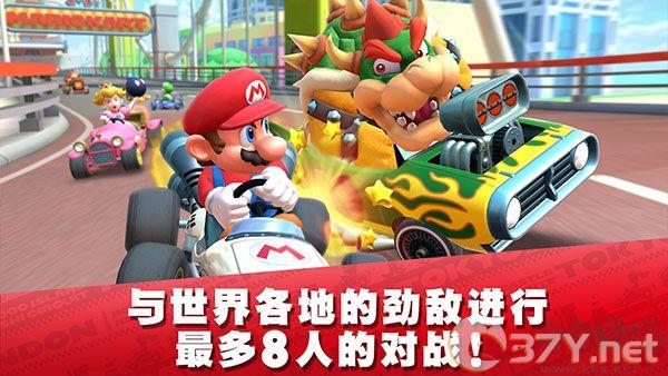 马里奥赛车巡回赛手机版