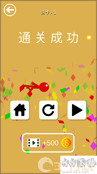 玩法简介3