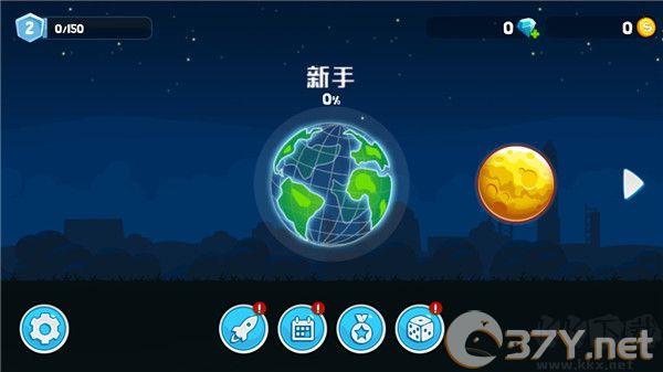暴爽疯狂赛车最新版