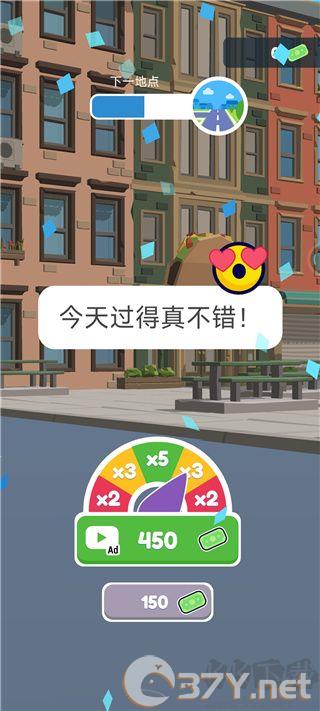 交通警察3D游戏