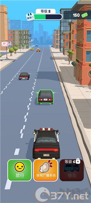 交通警察3D游戏