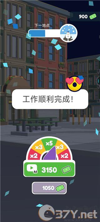 交通警察3D游戏