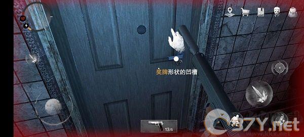 标准难度通关教程截图2