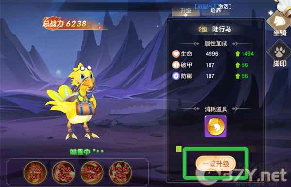 文明与众神