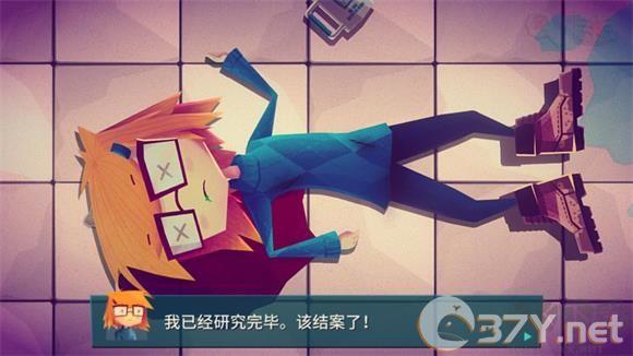 珍妮的线索小侦探完整版