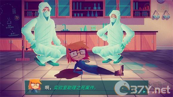 珍妮的线索小侦探完整版