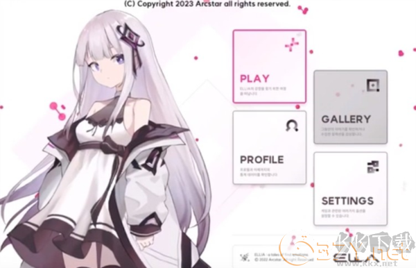 ELLIA音游官方正版