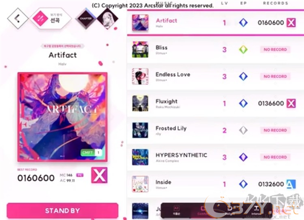 ELLIA音游官方正版