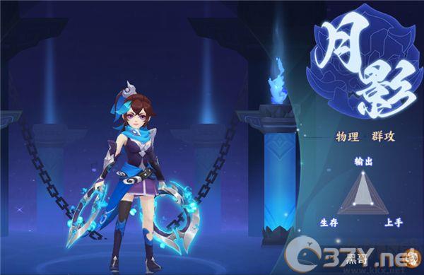 梦想桃源手游