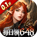 魔龙世界 v1.4.3安卓版