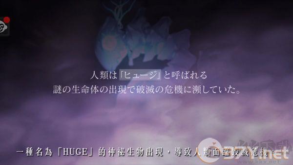突击莉莉（アサルトリリィ）