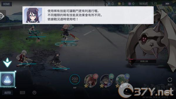 突击莉莉（アサルトリリィ）