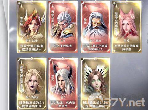 古代战争2最后的勇者